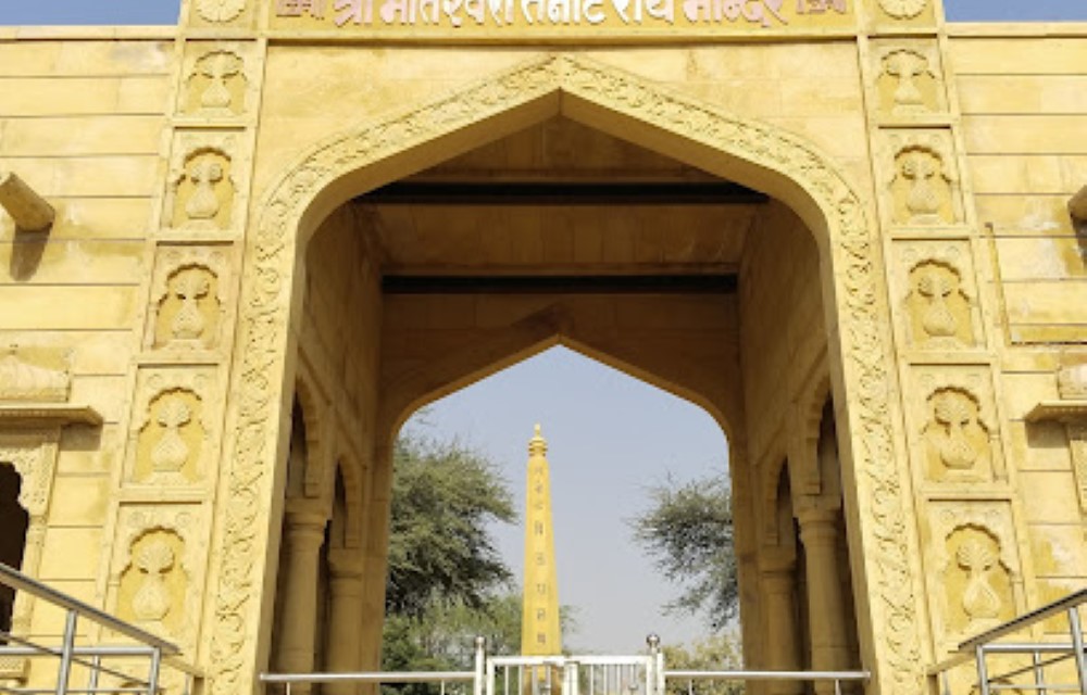Shri Tanot Mata Temple
